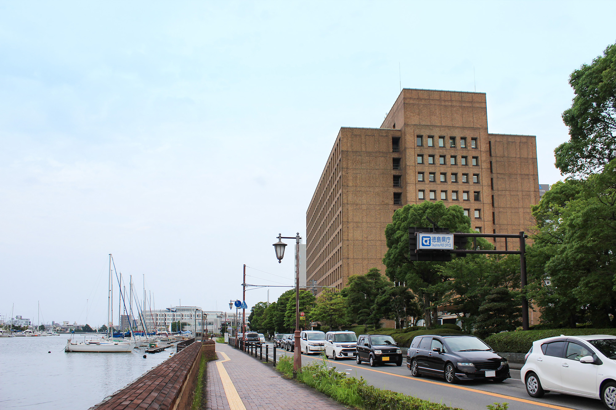 TokushimaPrefecturalOffice 神山しずくプロジェクト